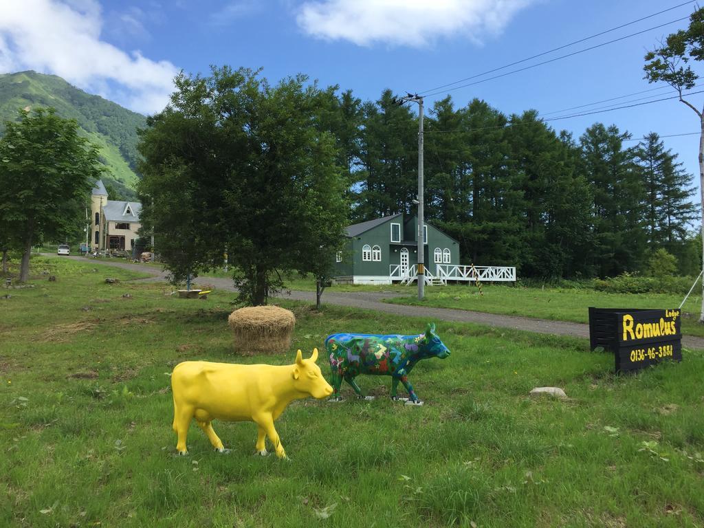 Lodge Romulus Русуцу Екстериор снимка